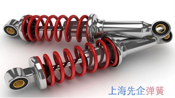 先企彈簧不易變形，款式多樣